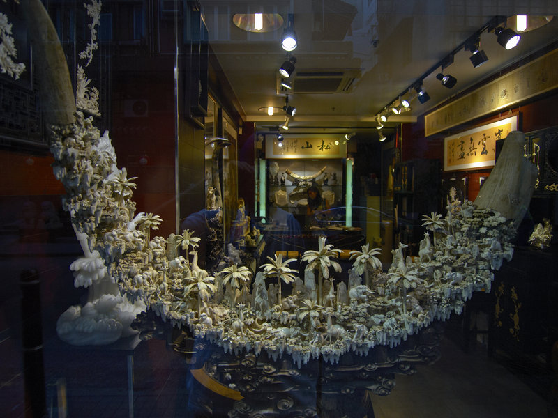 Hong Kong
      Island